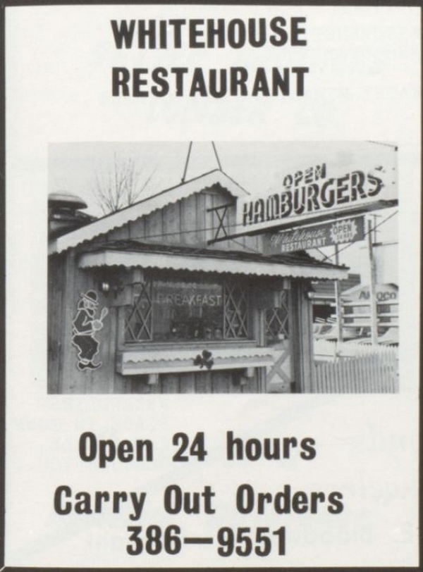 Whitehouse Restaurant - Yearbook Ad (newer photo)